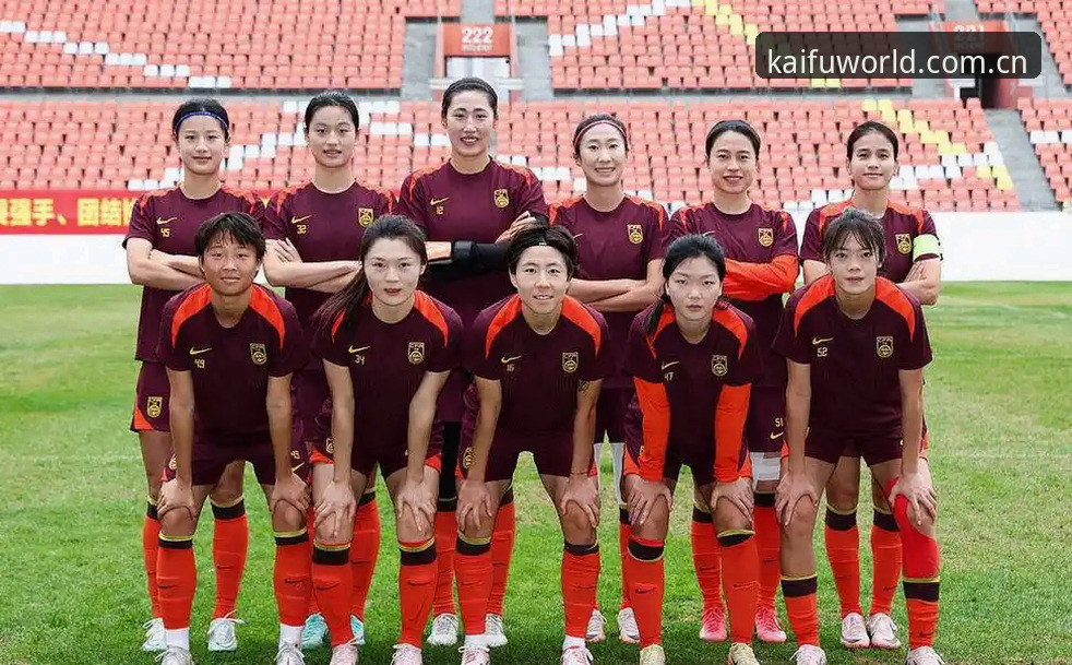 U17世界杯抽签结果详解：中国男女足分组与观赛体验说明